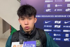 足球世界赛-足球报：王钰栋踢申花进球更有说服力 卡内达培养年轻球员有思路