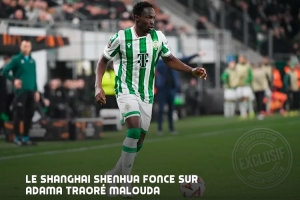 非洲媒体：申花100万欧报价马里边锋特劳雷，对方球队要价300万欧